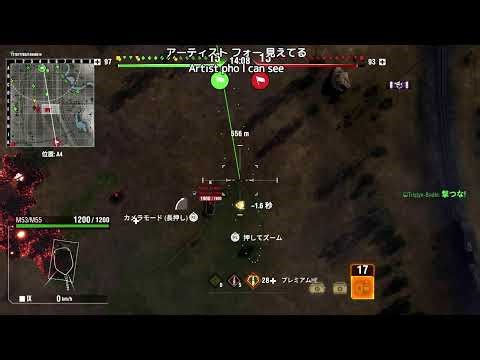 XBOXをっと season34 02 #xbox #wotconsole