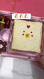 Chicken Rice Design 🐔 #bentobaonideas | TJ and Family Vlogs