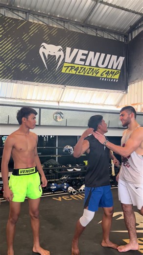 แลกท้องกันหน่อย: แบล็คแพนเธอร์