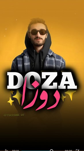 Understanding the Pause Flow Doza Technique