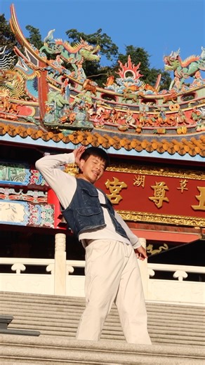 izna (이즈나)-BEEP Dance CoverㅣShorts