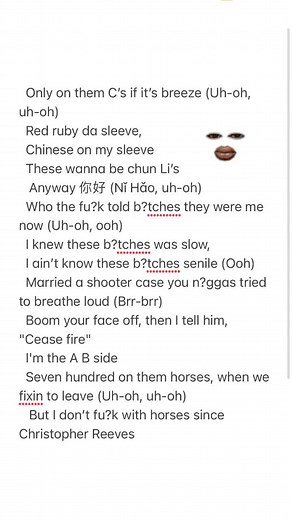 #FaceFeature #redrubyondasleeve who told #bitches they were me now #nickiminaj #lyrics #selena #christopherreeve