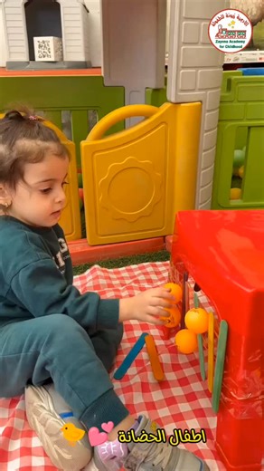 ‎اكاديمية زيونة للطفولة‎ on Instagram‎: "اطفال الحضانة 😍💕 زيونة710 الفرع المقابل لنادي بلادي 07735511001 #زيونة_شارع_الربيعي#اطفال#اطفال#اكاديمية #تايكوندو#روضة#اطفال"‎