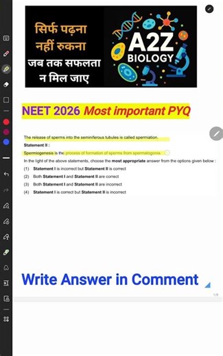 Neet pyq/12th mcq