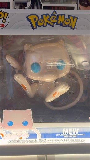 Room of Funko Pops! Giant Mew from pokemon! #mew #pokemon #funko #funkopop #funkopokemon
