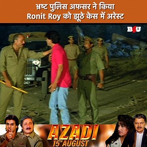 15th August | Full Hindi Movie | 1993 | Ronit Roy, Tisca Chopra, Shakti Kapoor | Full HD | B4U AFLAM
