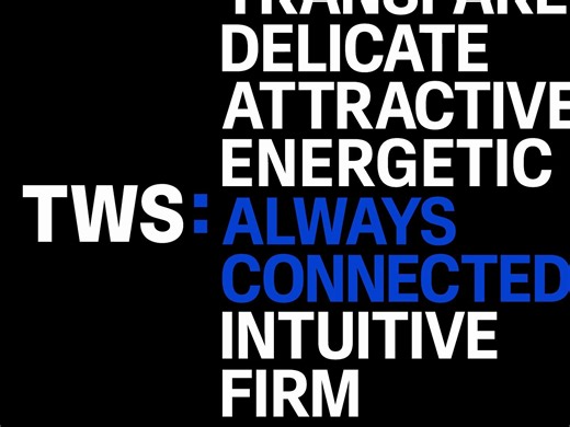 P社新男团TWS Logo公开