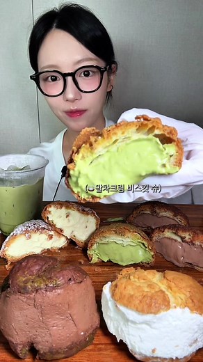 맛있는 말차 생크림 스콘과 비스킷 슈 먹방!