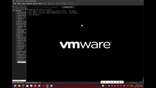 为什么我的虚拟机安装不了 macOS
