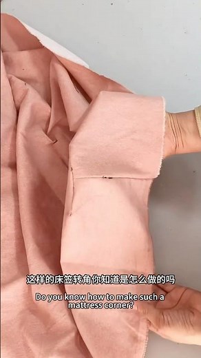 How to Sew Bedspread Corners #sewingtutorial #diy #sewingtips