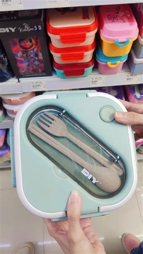 Mr.diy cute lunch box #mrdiy #cute #lunchbox #shorts #ytshorts