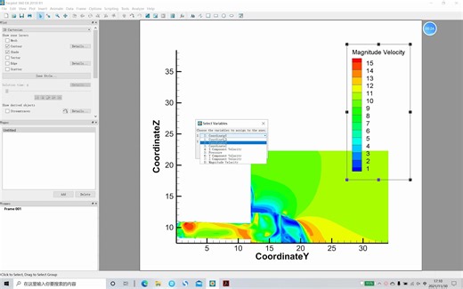 tecplot导入后不显示，可能是轴弄错了