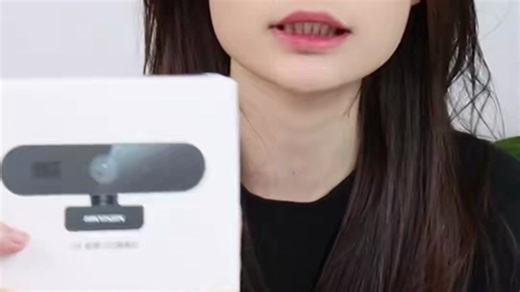 用这个usb摄像头，各种场合轻松拿捏免驱动即插即用，2k的画面细节清晰，自带的降噪麦克风和扬声器，视频时不会被干扰，很适合线上会议面试等#海康威视#乐享智慧办