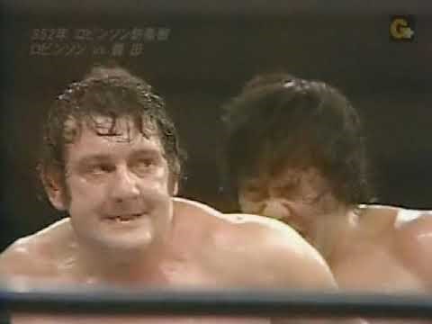 Billy Robinson vs. Jumbo Tsuruta - AJPW 3/11/1977