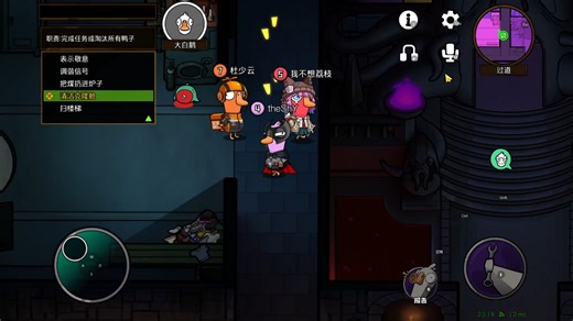 三狼控场都能赢？喜欢半场开香槟？锦鸡yyds