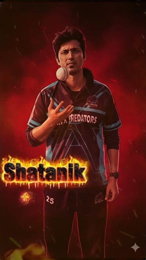 Best Cricket Intro. Message for Prompt