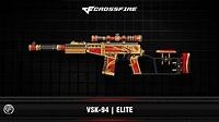 CF VSK-94 Elite