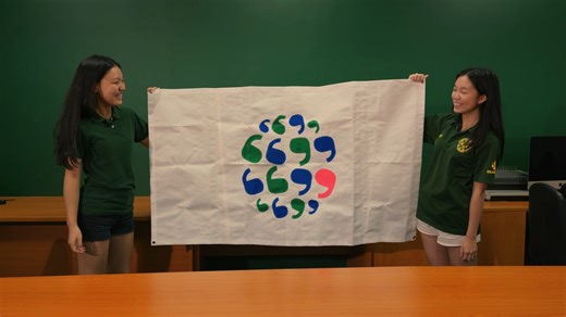 5.3K views · 82 reactions | From one region to the next, the Earth Prize flag serves as a global chain linking young changemakers across the world.  This year, it finds a home on our campus, a reminder of what the next generation can achieve. Congratulations to all winners! | International School Manila | Facebook