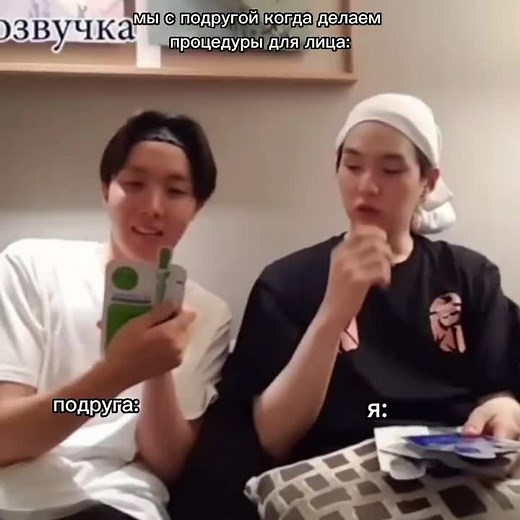 Unboxing and Reviewing Unique Green and White Product