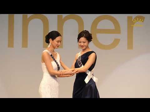 CROWNING MOMENT | Miss Japan 2022 | Shiori Kojima
