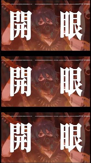 『マダラカルト / トーマ』うるさいアレンジにして歌ってみた #マダラカルト #トーマ #歌ってみた