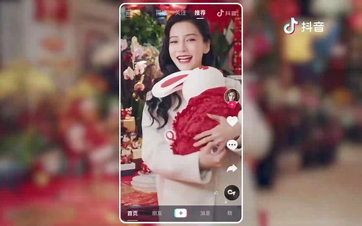 2021总台春晚后广告（C3无台标版）