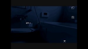 隣の人は、再び何する人ぞ・・・。『隣人-Neighbor-』実況プレイ(7)