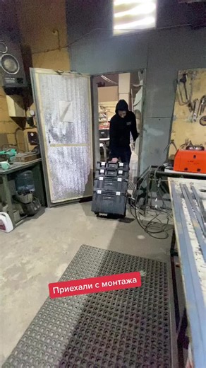 Organizing Tool Cases in a Workshop Environment