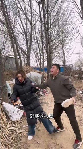 She Lied on Her Date & Got Knocked Down! Spring Blind Date Fail