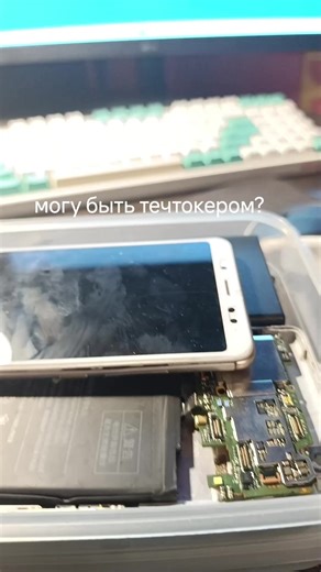 techtok redmik (@redmi_note_14_pr0)’s videos with SERAPH (SUPER SLOWED) - XEOE