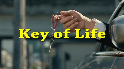 KEY OF LIFE  (2012) Trailer VOST-ENG