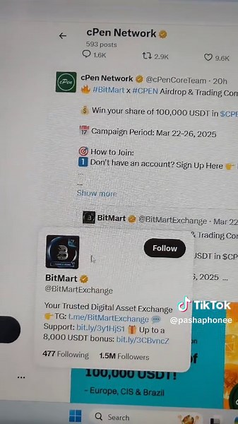 ‏#foryou #fyp #cpen #pinetwork #bitmart