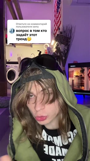 Ответ пользователю @semy