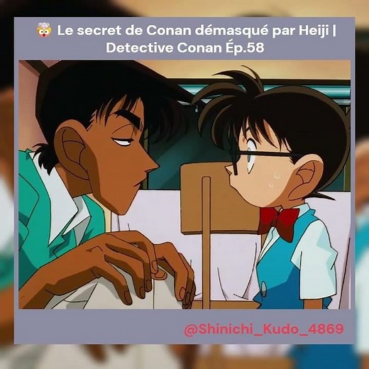 🤯 Le secret de Conan démasqué par Heiji ! #detectiveconan #animefr #detectiveconanedit