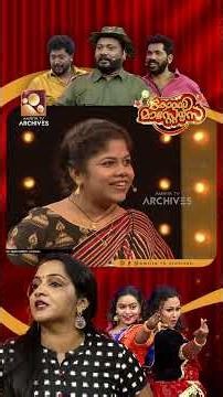 നിങ്ങളുടെ മനസ്സ് കാണാൻ ഞാനുണ്ട് 😝😆| COMEDY MASTERS | #amritatvarchives