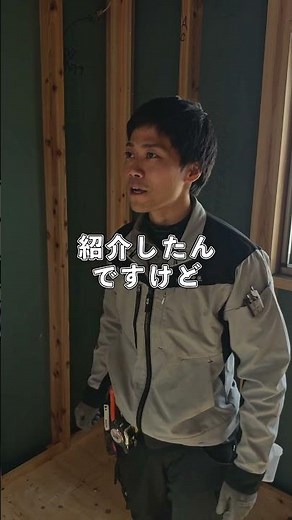 【プロの仕事】照明取り付けもスムーズに！配線のこだわり3選（後編）