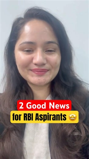 2 Good News for RBI Aspirants 🤩 #rbi #rbigradeb #rbigradeb2026 #shortsfeed