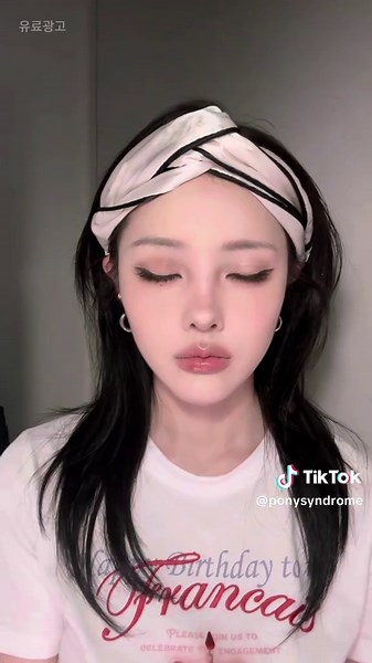 Ginseng Power and Makeup Tips with Pony