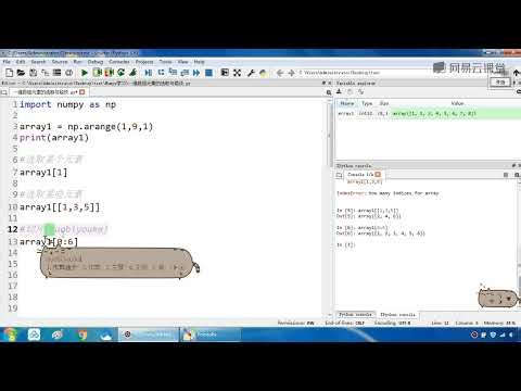 "Learning Python with the NumPy Library" 1.8 Selecting and Modifying Elements in a One-Dimensiona...