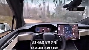 #特斯拉 #FSD 在中国乡村泥土路的表现，你觉得能打几分？ #Tesla