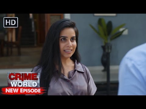 ड्राइवर से प्यार | Crime World | Garam Masala