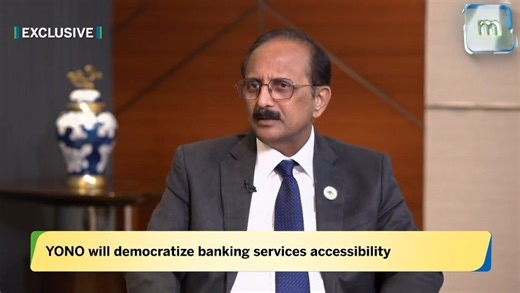 New YONO is not a simple mobile application; we have completely reinvented the technology underlying it and we built it for scale,” says SBI Chairman Challa Sreenivasulu Setty, as he shares insights into the vision behind the launch of All-New YONO. Watch his engaging conversation with Ms. Hamsini Karthik, Editor-BFSI, Moneycontrol, here 👉 https://youtu.be/BkxfTH_gjGw?si=v4DuGQssHATPJpot moneycontrol.com #SBI #TheBankerToEveryIndian #Digitalisation #Technology #AllNewYono #Moneycontrol | State 