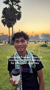 The Cambodia Tourism Board is hosting the second FAM trip for UK travel agencies. We are covering 3 main destinations including Siem Reap, Koh Rong Island and Phnom Penh. I cannot wait to see more international travel companies selling packages to Cambodia in the future. #cambodia #travel #LetMeShowYouCambodia | Laoclassics