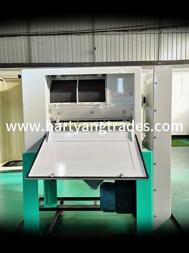 Used Buhler Scourer MHXT #machine #flourmill #flourmachine #flourmillmachine