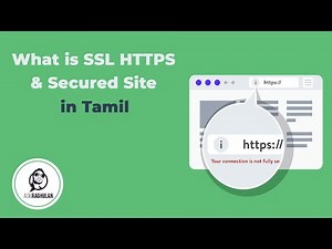 What is SSL HTTPS and Secured Site in Tamil