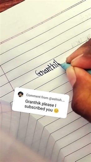 Writing subscriber name ✍️ #shorts #beautiful #writing