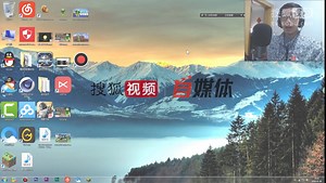 【尊皇小教程】第一集 如何录制视频+设置 （bandicam篇）