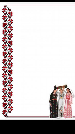 دعوة إلكترونية لحنة أم العريس بأسعار مناسبة