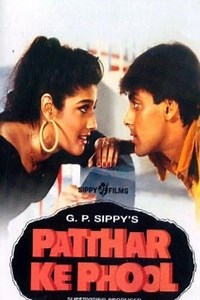 Watch And Download Movie Video Patthar Ke Phool For Free!