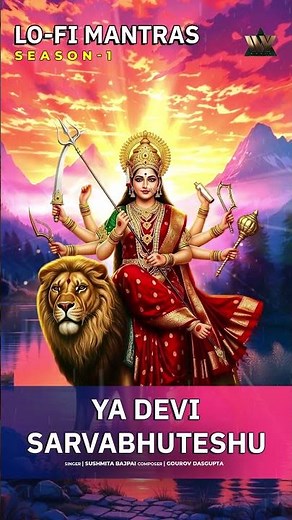 Ya Devi Sarvabhuteshu | Powerful Durga Mantra | Divine Mata Bhakti Chant for Peace & Strength